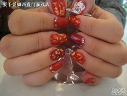 爱手爱脚新春吉祥甲-摩睫+皮肤管理·科学美容中心