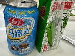 -全好食潮汕牛肉火锅(泗洲路店)
