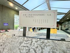 -北京石刻艺术博物馆(五塔寺)
