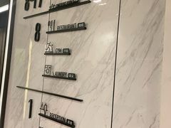 -珠海拱北富华里环宇城亚朵酒店