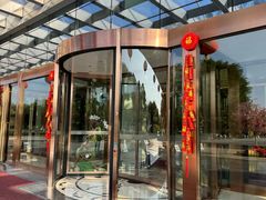 -重庆悦来温德姆酒店