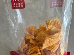 -鹏欣水游城