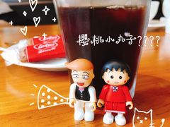 -青山上品咖啡·日式法兰绒手冲(高岛屋百货店)