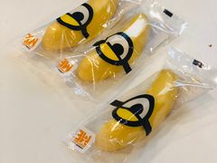 芭娜娜常温蛋糕-BreadTalk面包新语(长寿路地铁站店)