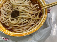 -三千粉牛肉米粉(来客茂店)