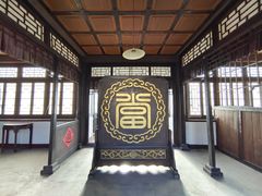 -清风小镇闯关东影视基地