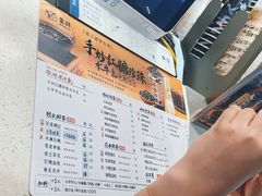 -雾鲜(KKMALL店)