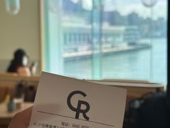 -Cupping Room(Harbour City)