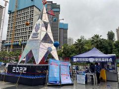 -万达广场(南宁青秀店)