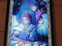 -逃脱反斗城沉浸剧情密室(北京路店)