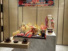 -深圳同泰万怡酒店·万荟轩自助餐厅(同泰店)