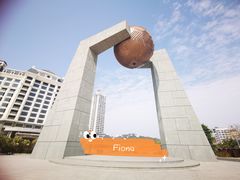-青澳湾北回归线广场