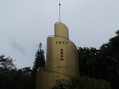 -墨江北回归线标志园
