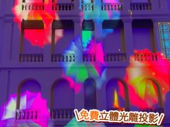 -大馆(前中区警署建築群)