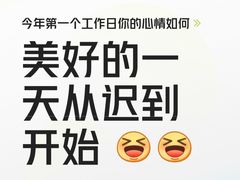 -草原塞蛮羊火锅城(港湾店)