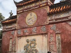 -金堂县云顶石城风景区