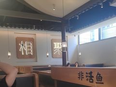 -周渝食惦酸菜鱼(青浦店)