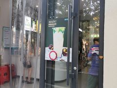门面-常来茶·水果研究所(西溪里店)