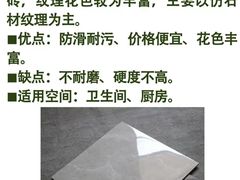 -京东家装(昆明总店)