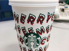 太妃榛果拿铁咖啡-星巴克(1788广场店)