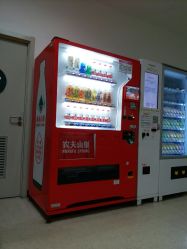 点击看大图 -上海市儿童医院(泸定路院区)