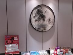 -海茵汇(萧山店)