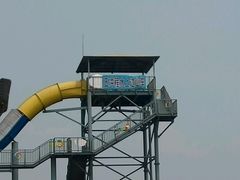 -奥帕拉拉水公园