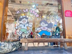 -小豆海棠(人民南路店)