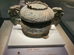 -齐文化博物馆