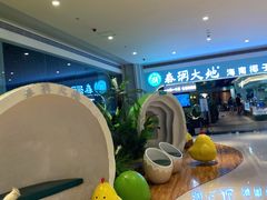 -春润大地海南椰子鸡(沙井京基百纳广场店)