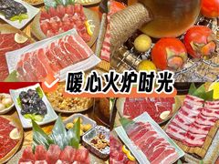-牛也烧肉(摩尔城店)