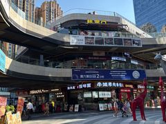 -成都银泰城