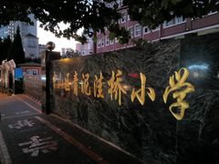 -松云居.大连人.大连菜