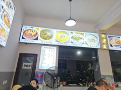-徐老幺奶汤面
