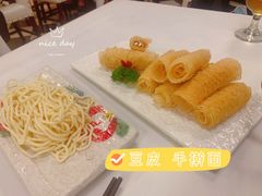 -红门金汤·港式火锅(英皇集团中心店)