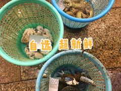 -新享乐海鲜(翠华路店)