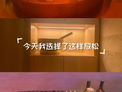 -舒小悦·舒养SPA·古法推拿(光环中心店)