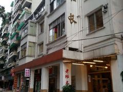 android_upload_pic-老班长手工灌汤包老店(东山店)