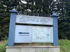 -黄埔军校旧址纪念馆