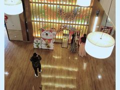 -重庆南山海昌汤都