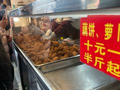 -陶记正宗德州扒鸡(科巷店)