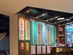 -玲又珑美食(盘福路店)