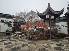 -苏州冶园园林民宿(太湖西山风景区店)