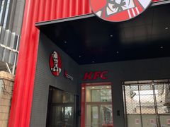 门面-肯德基(西单商场店)