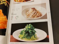 -裕丰源(福彩路店)