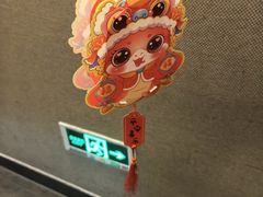 -全聚德(常州店)
