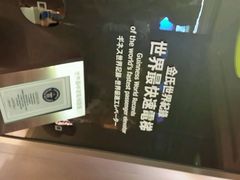 android_upload_pic-台北101