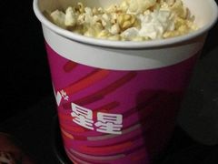 -CGV星星影城(颐堤港ScreenX店)