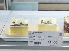 -第一食品(中环百联店)