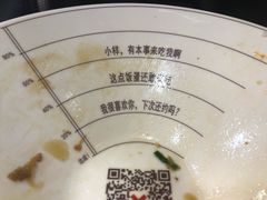 -五芳齋粽子点心(浦北路店)